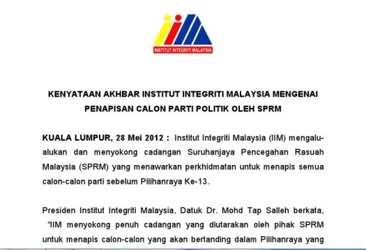 Press Release from IIM