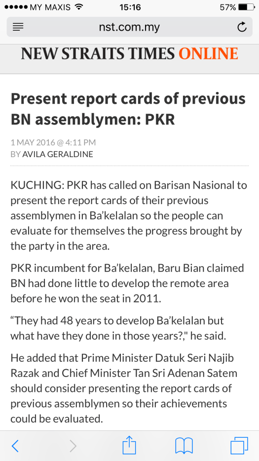 Baru Bian not looking into the mirror