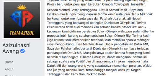 Taken from Azizulhasni Awang's Facebook page