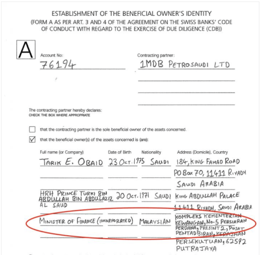 Screen Shot 2016-08-24 at 10.36.52