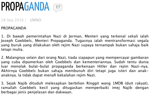 A screenshot of Mahathir's blog raising the Nazi issue while Najib Razak was in Germany