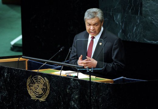 Datuk Seri Dr Ahmad Zahid Hamidi delivering his speech at the 71st UNGA in New York - photo courtesy of BERNAMA