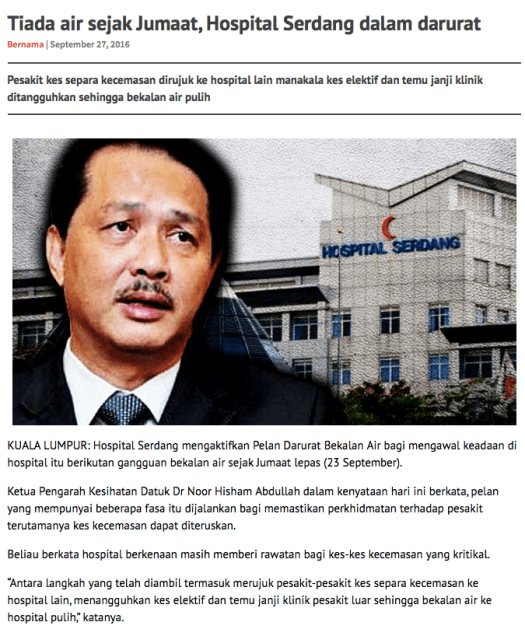 Screenshot of Free Malaysia Today's post on the emergency situation at the Serdang Hospital (http://www.freemalaysiatoday.com/category/bahasa/2016/09/27/tiada-air-sejak-jumaat-hospital-serdang-dalam-darurat/)