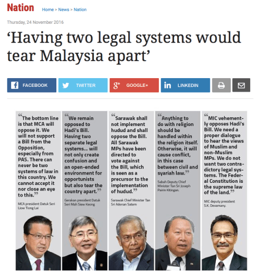 A screenshot of The Star on the objection to having two legal systems