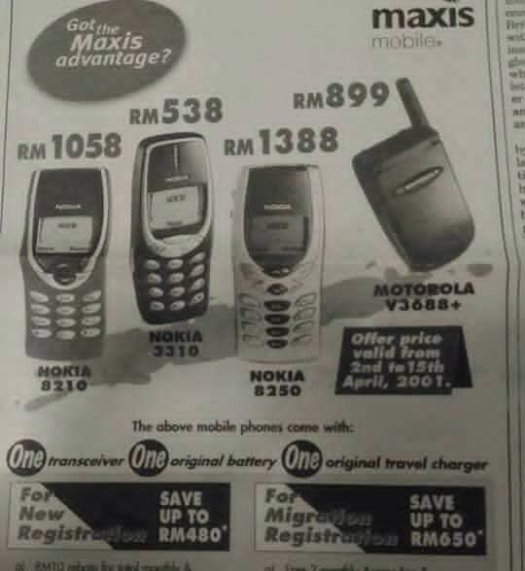 Mahukah anda kembali ke tahun 2001 semasa pentadbiran Mahathir Mohamad?