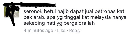 Apa yang tinggal brader?