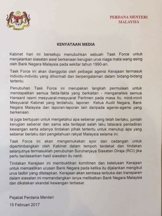 Surat dari Pejabat Perdana Menteri mengarahkan agar satu pasukan petugas ditubuhkan untuk meneliti kes skandal 1992 Bank Negara