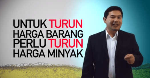 rafizi-ramli-bodoh-20-sen-minyak