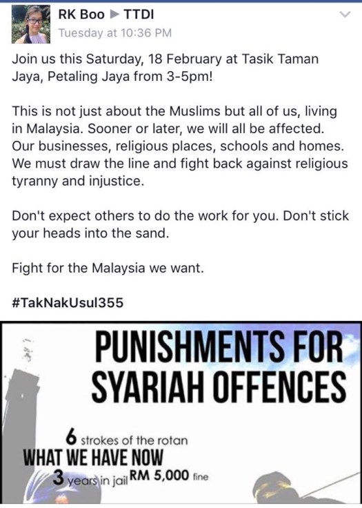 Ill-informed? Or just opposing for the sake of opposing?