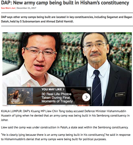 Screen Shot 2017-12-25 at 23.48.38