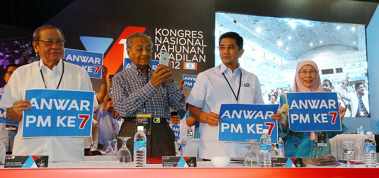 ST_20170522_NRPKR22_3156926