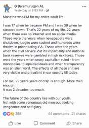 WhatsApp Image 2018-01-09 at 11.38.33