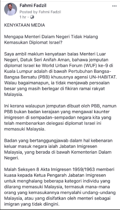 Screen Shot 2018-02-19 at 00.20.23