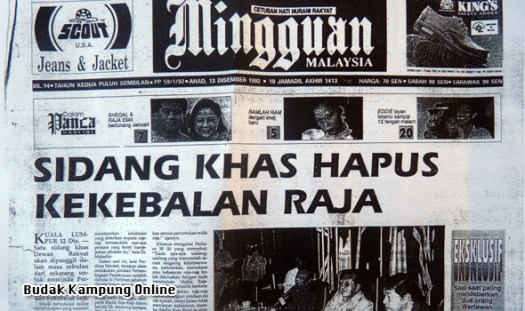 mahathir hina raja melayu