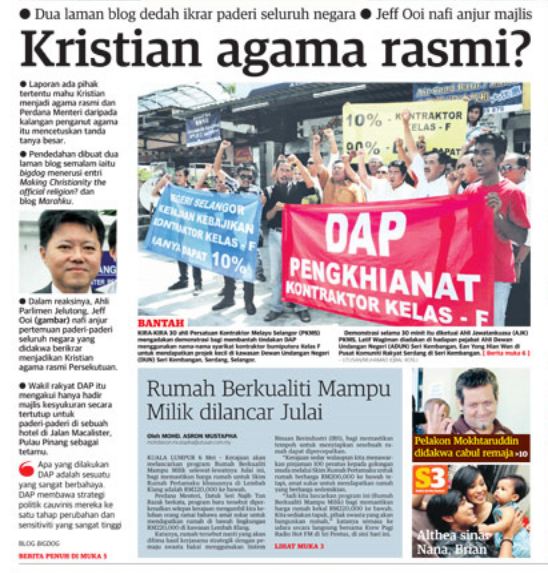 utusan-kristianagamarasmi-7mei11